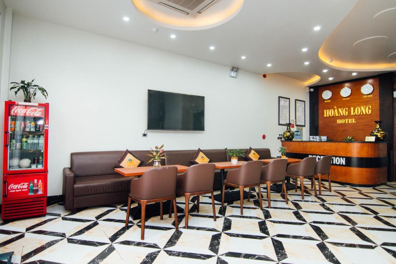 Hoang Long Hotel ハロン エクステリア 写真